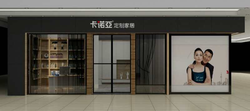 全屋定制加盟获利的关键在于什么？