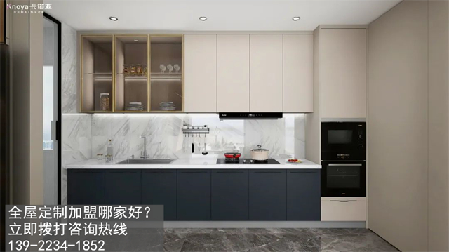 漳州全屋定制加盟哪家好?漳州开全屋定制家具店如何?