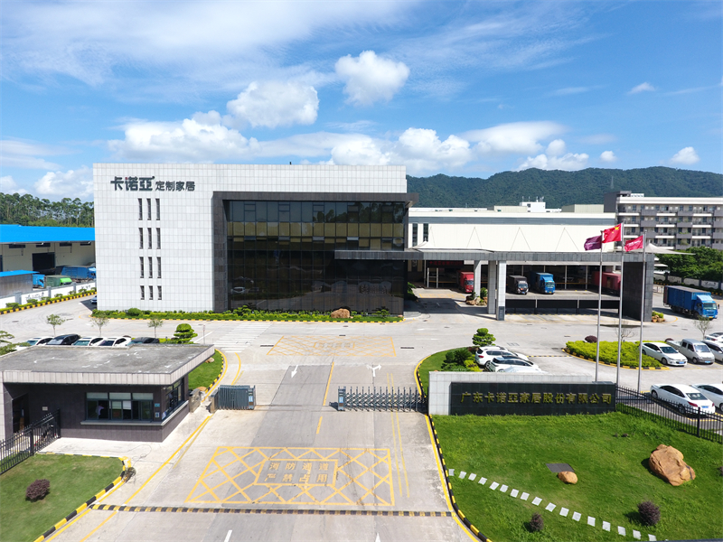 高新技术企业卡诺亚：科学创新筑根基，人才技术赋新能